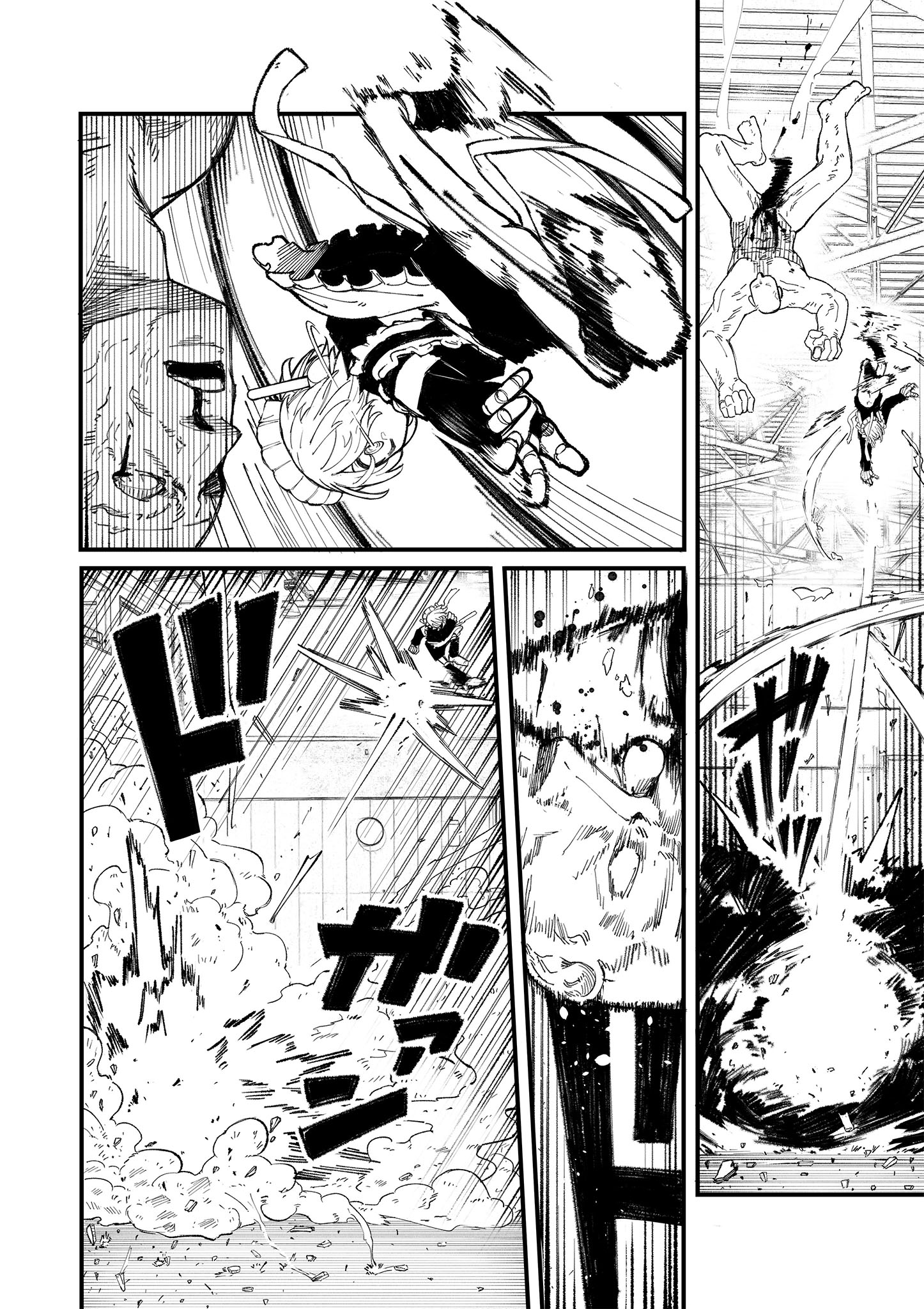 《放荡小镇的风纪委员》第01话 第32页