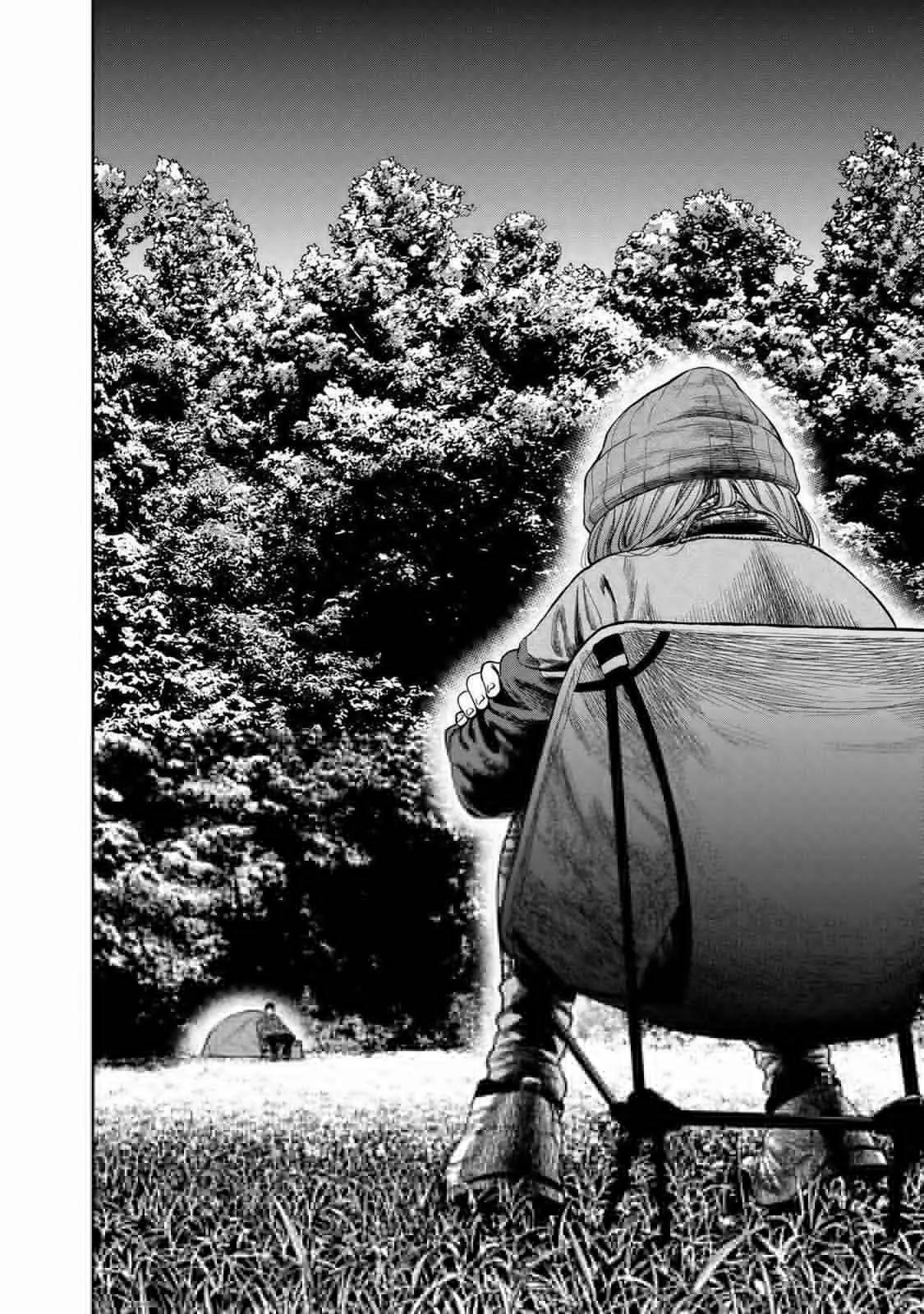 《双人solo露营》第05话 第11页