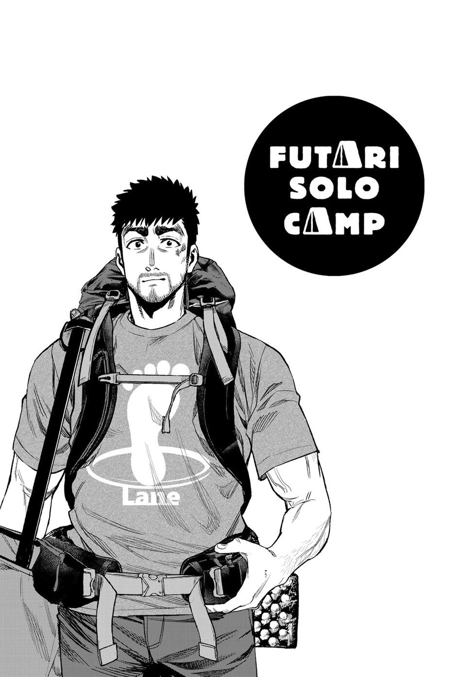 《双人solo露营》第38话 第28页