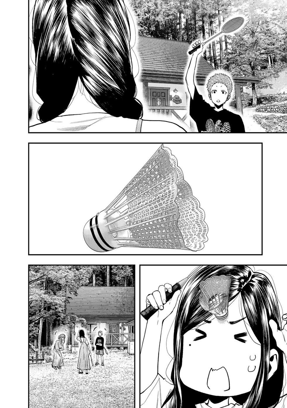 《双人solo露营》第49话 第10页