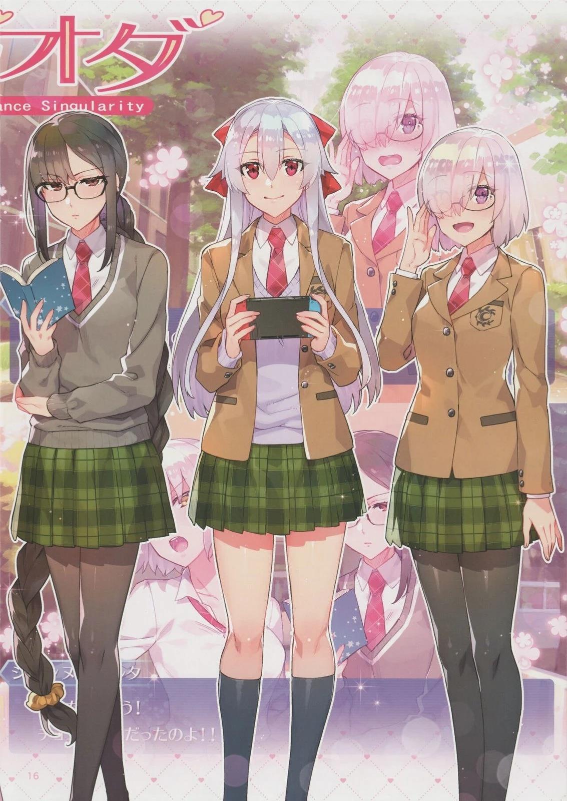 《FGO画集》第6卷 第06卷 第15页