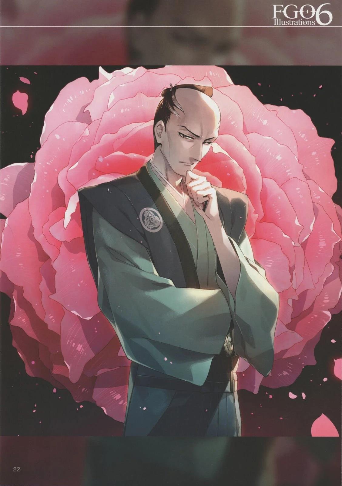 《FGO画集》第6卷 第06卷 第21页