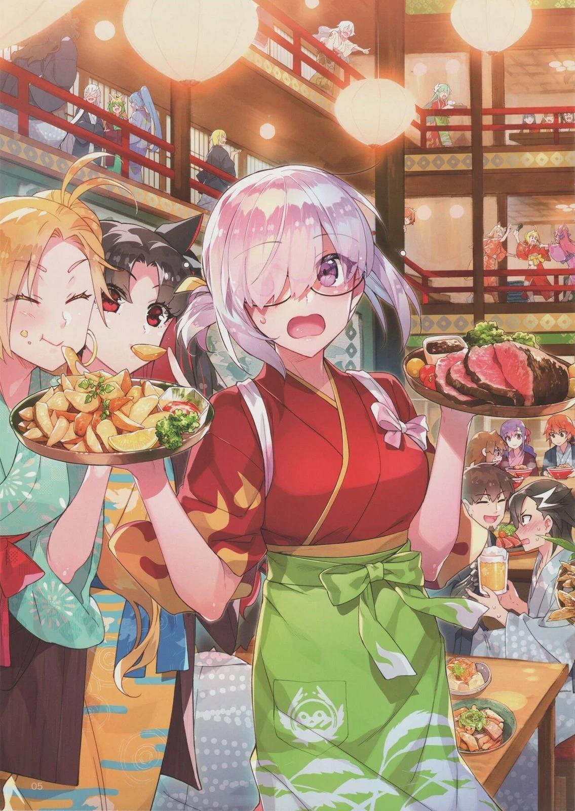 《FGO画集》第6卷 第06卷 第4页