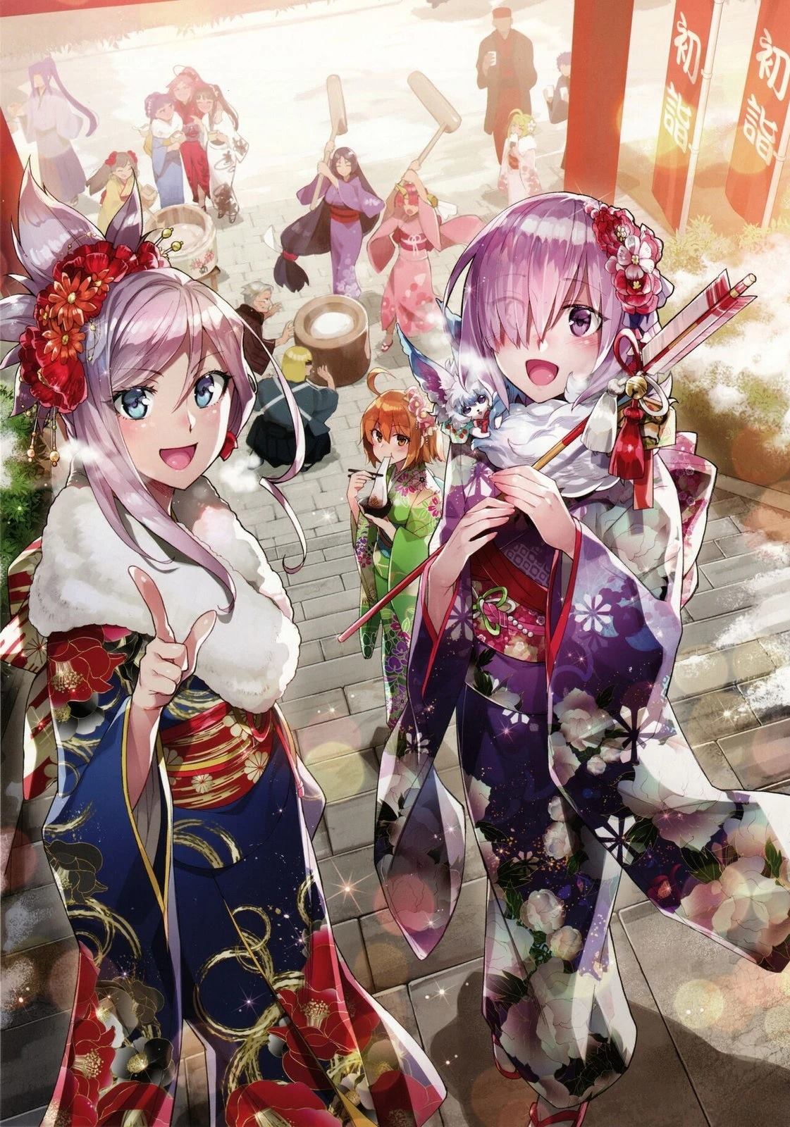 《FGO画集》第2卷 第02卷 第10页