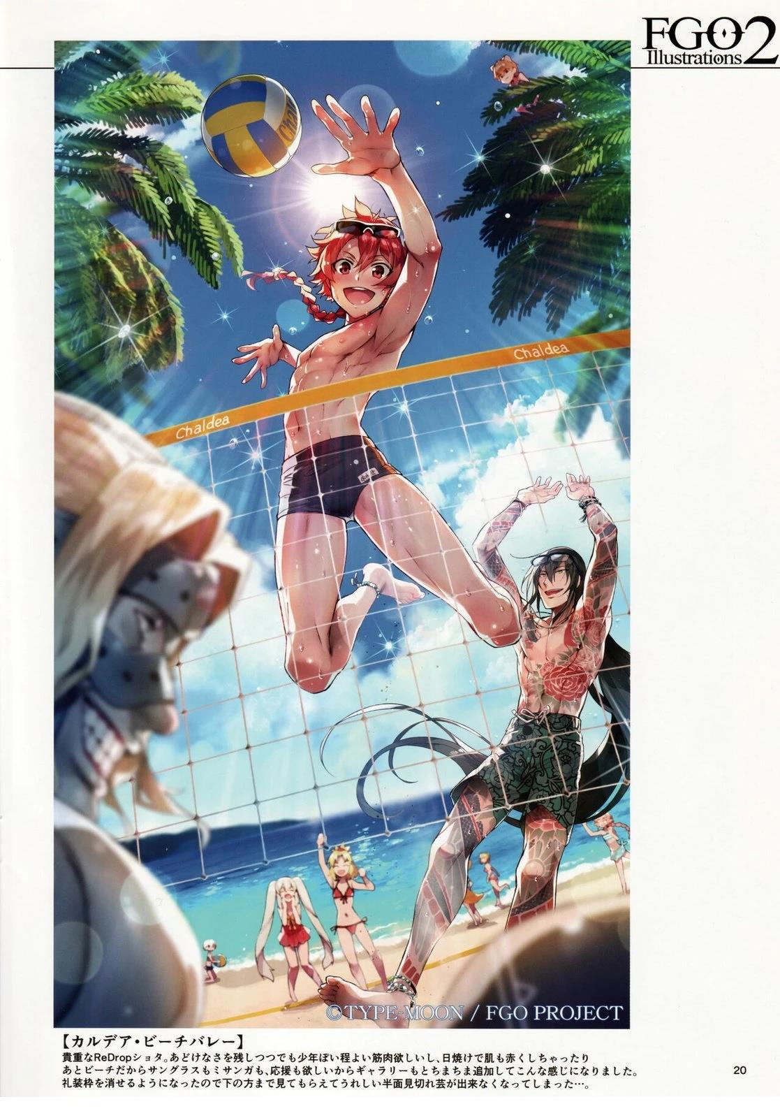 《FGO画集》第2卷 第02卷 第19页