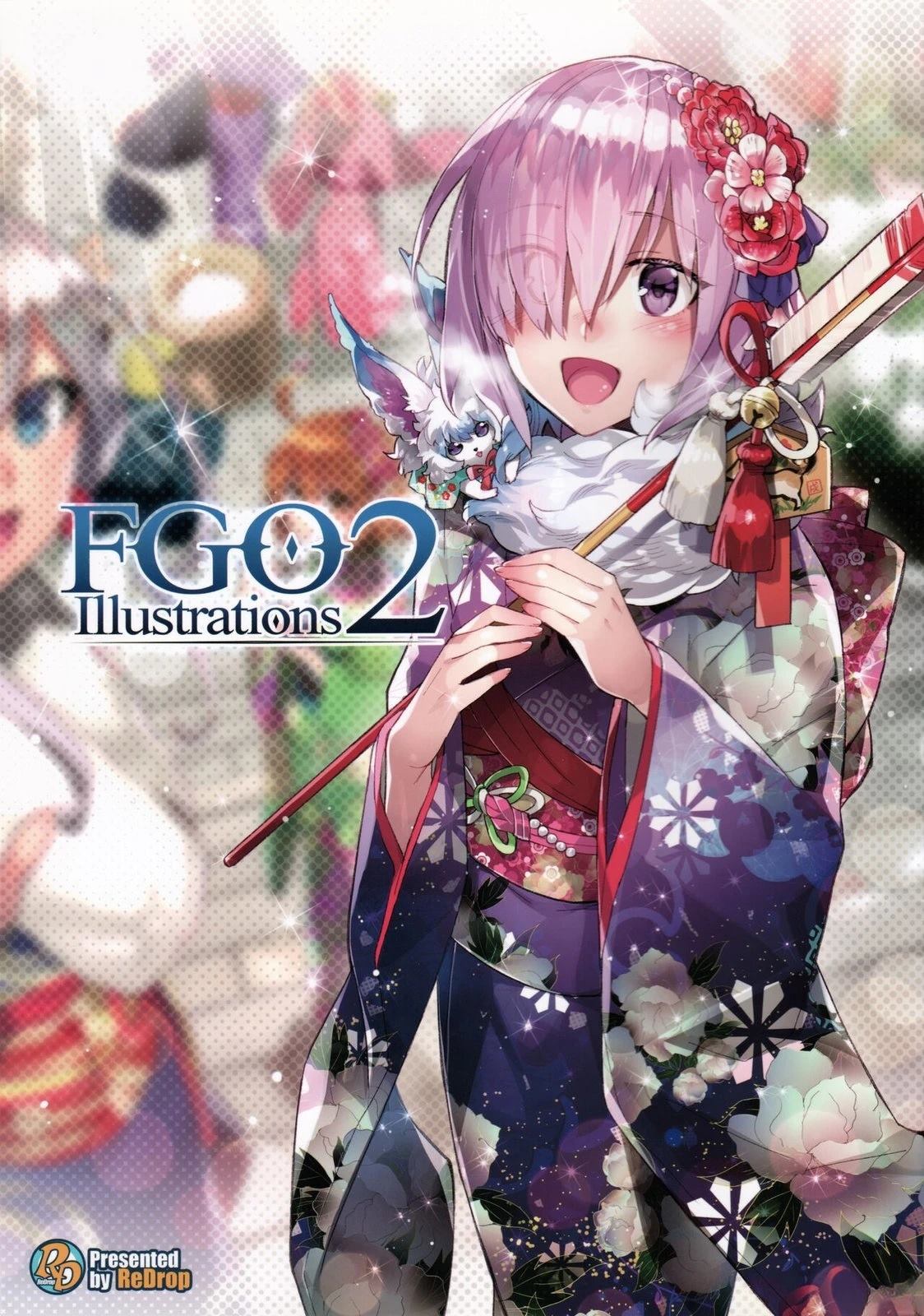 《FGO画集》第2卷 第02卷 第1页