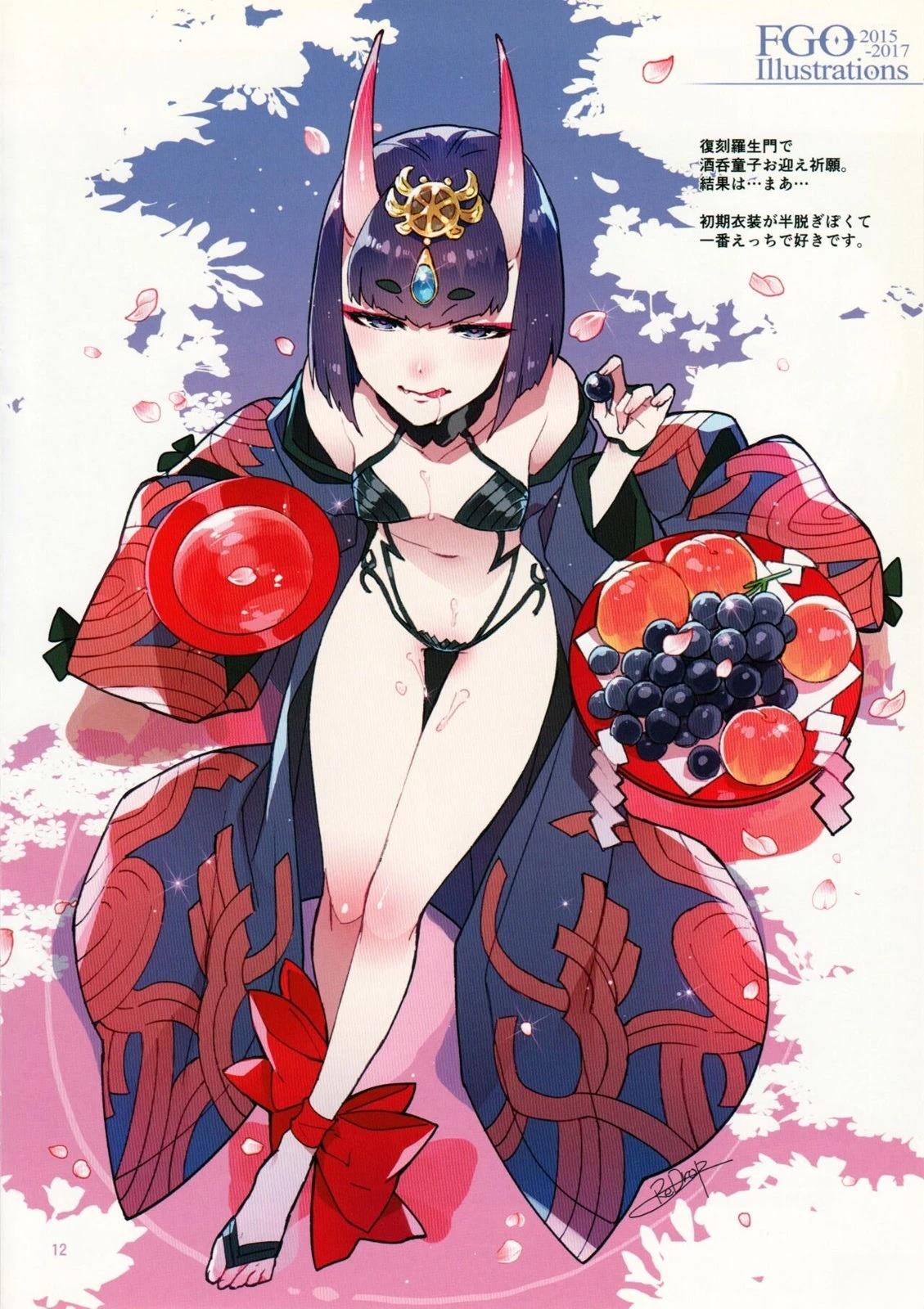 《FGO画集》2015-2017 第11页