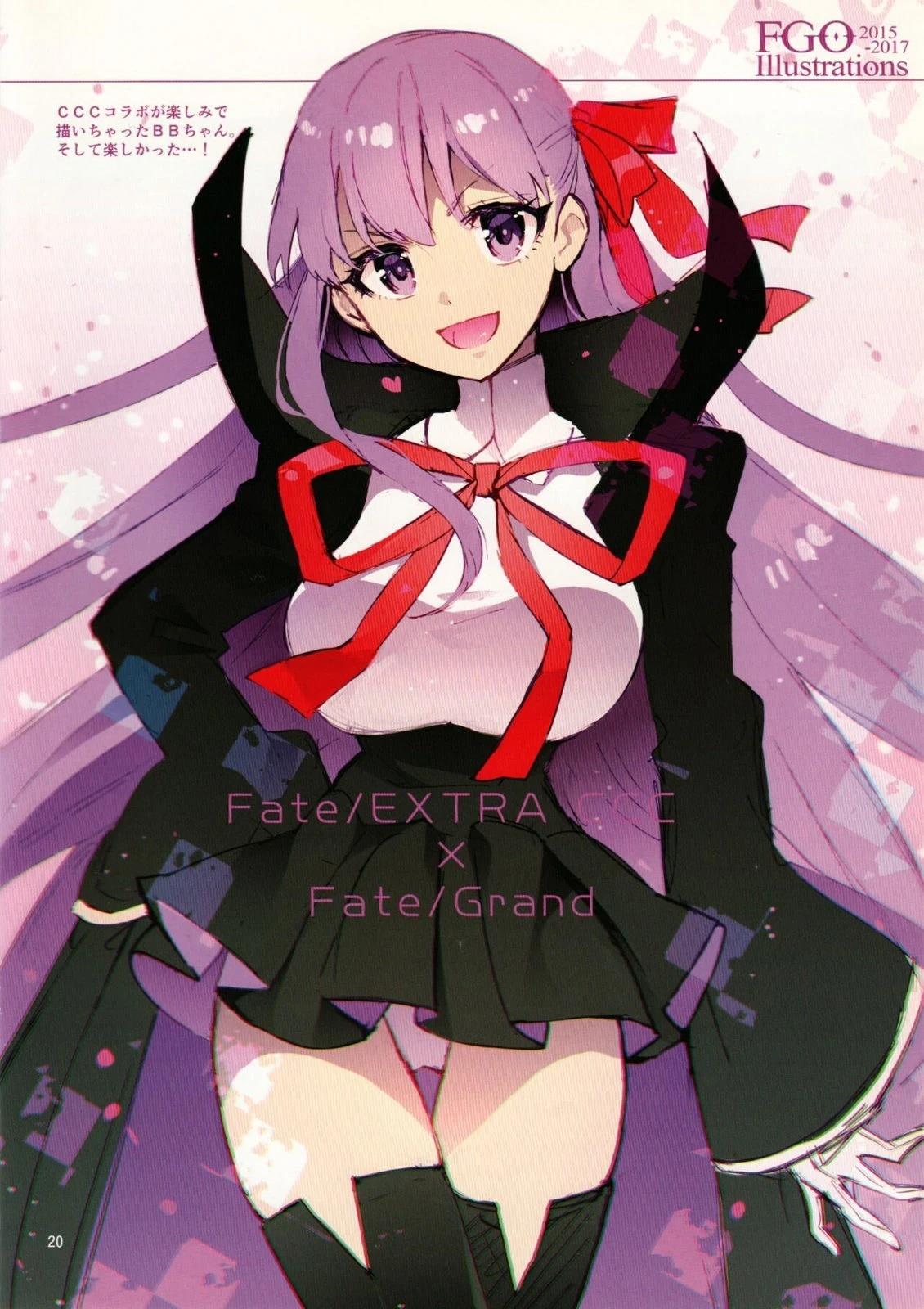 《FGO画集》2015-2017 第19页