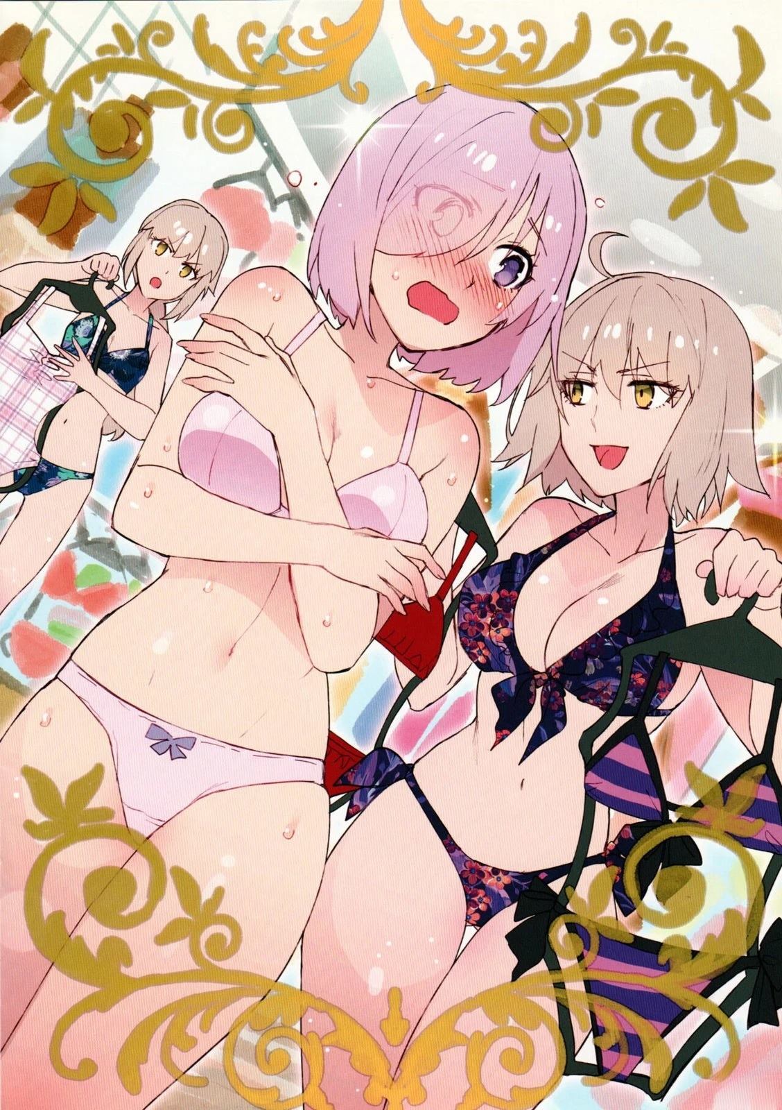《FGO画集》2015-2017 第7页
