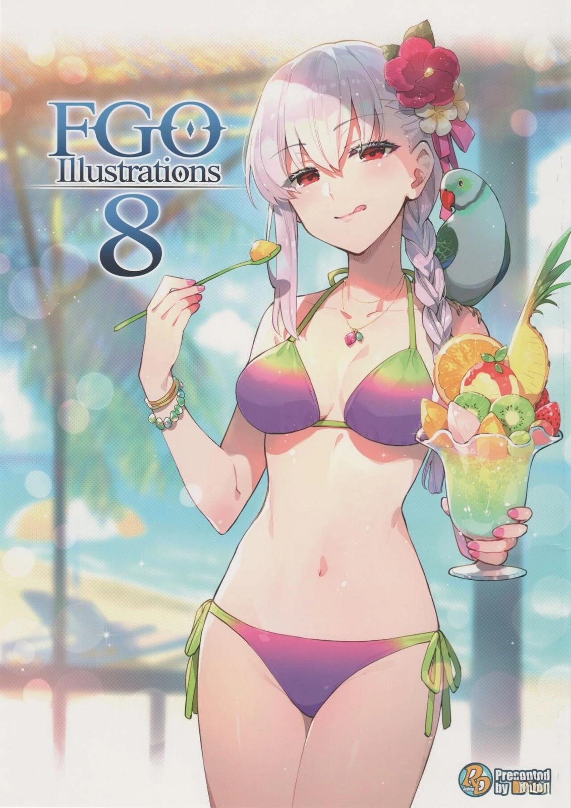 《FGO画集》第8卷 第08卷 第1页