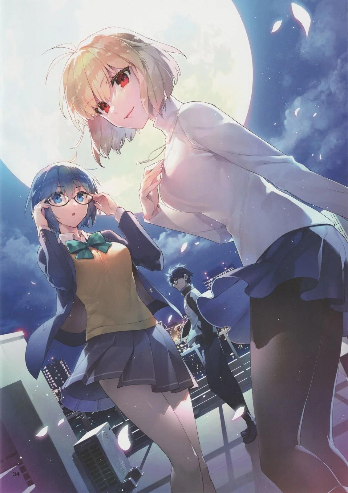 《FGO画集》第8卷 第08卷 第33页