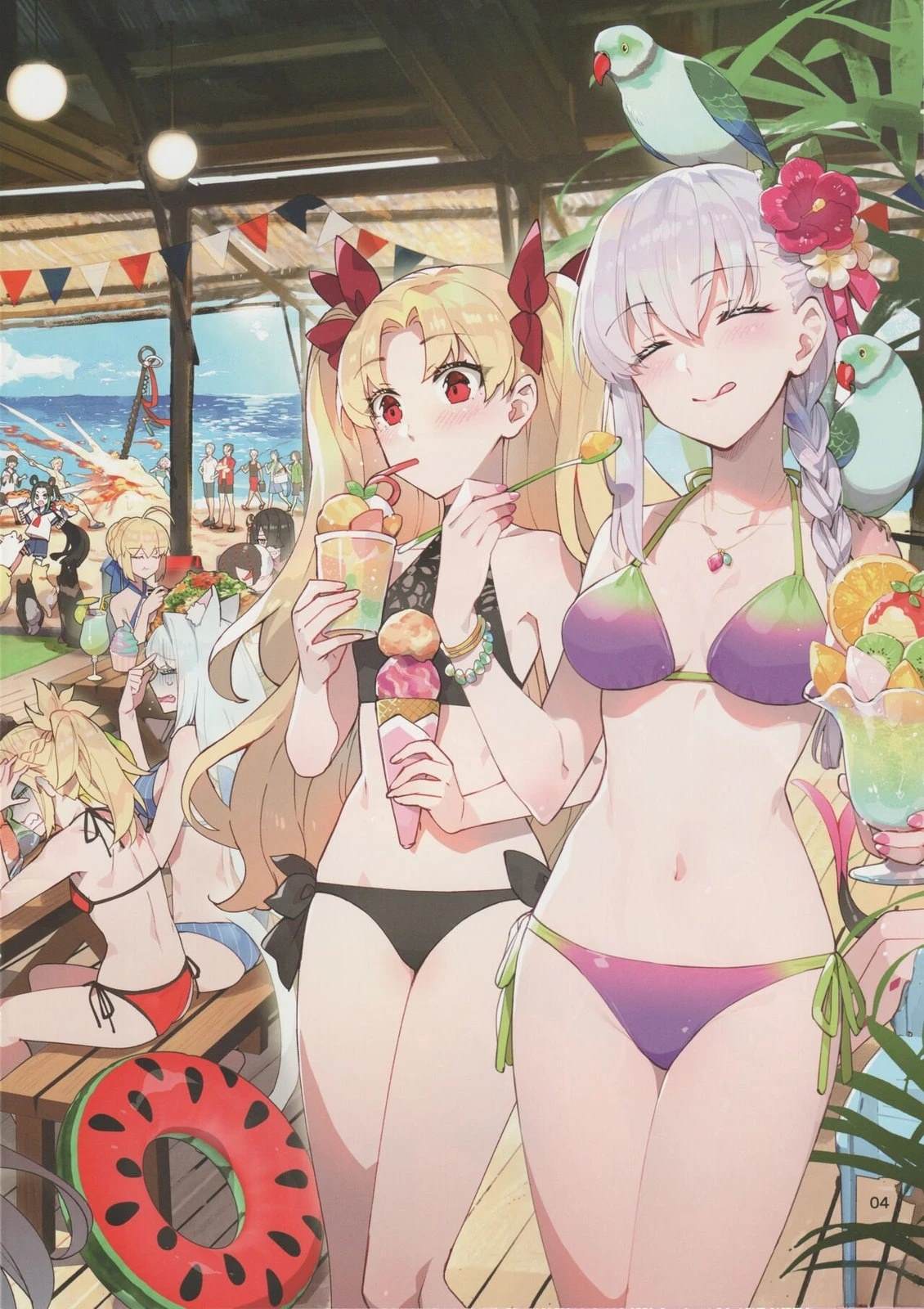 《FGO画集》第8卷 第08卷 第3页