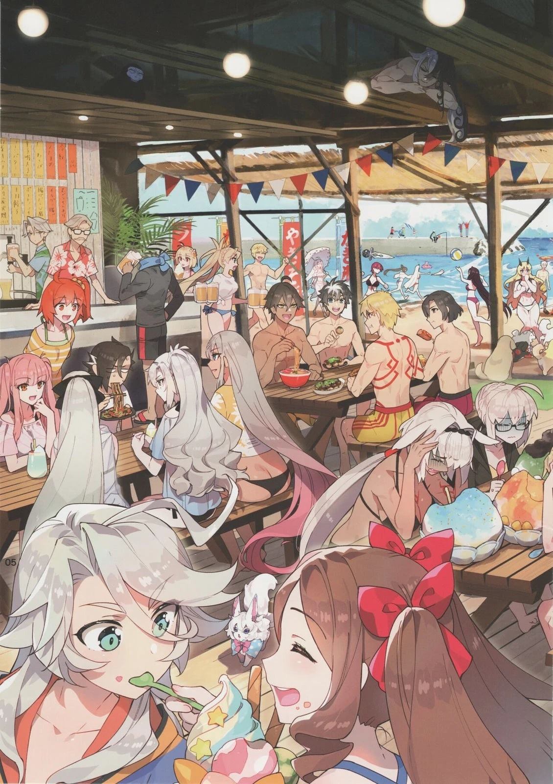 《FGO画集》第8卷 第08卷 第4页