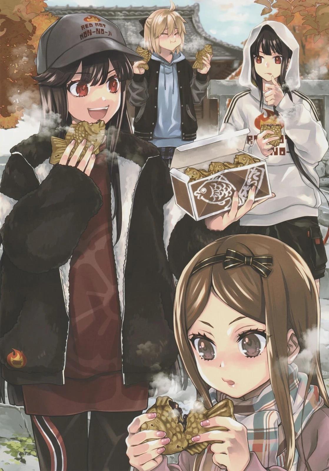 《FGO画集》(C101) 第22页