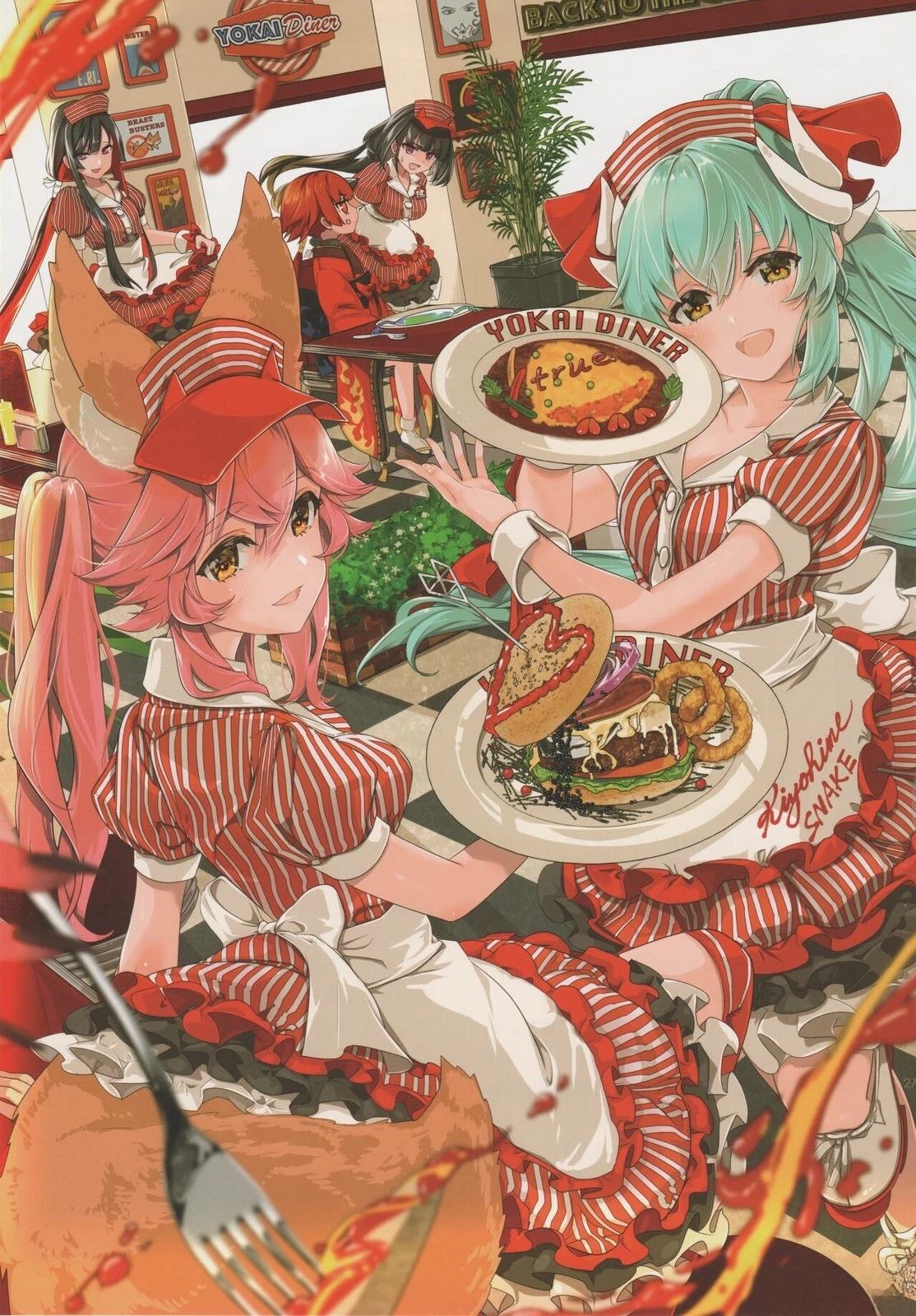 《FGO画集》(C101) 第26页