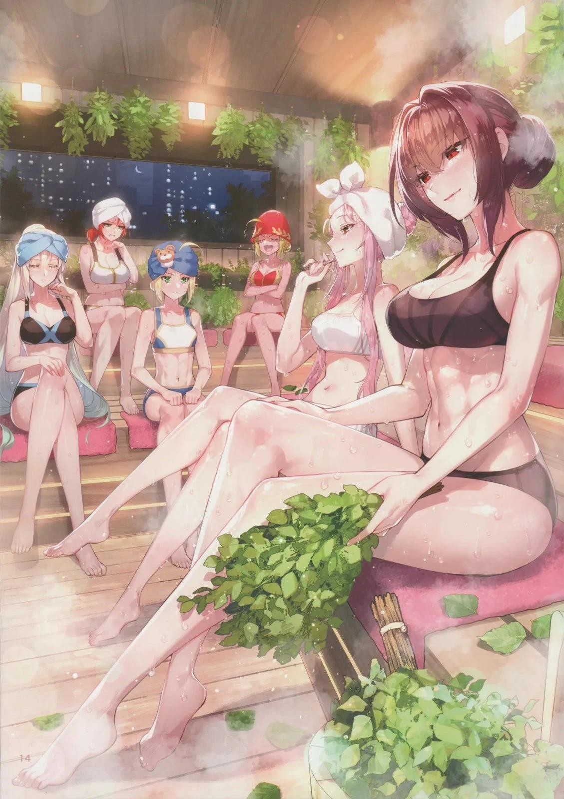 《FGO画集》(C104) 第13页