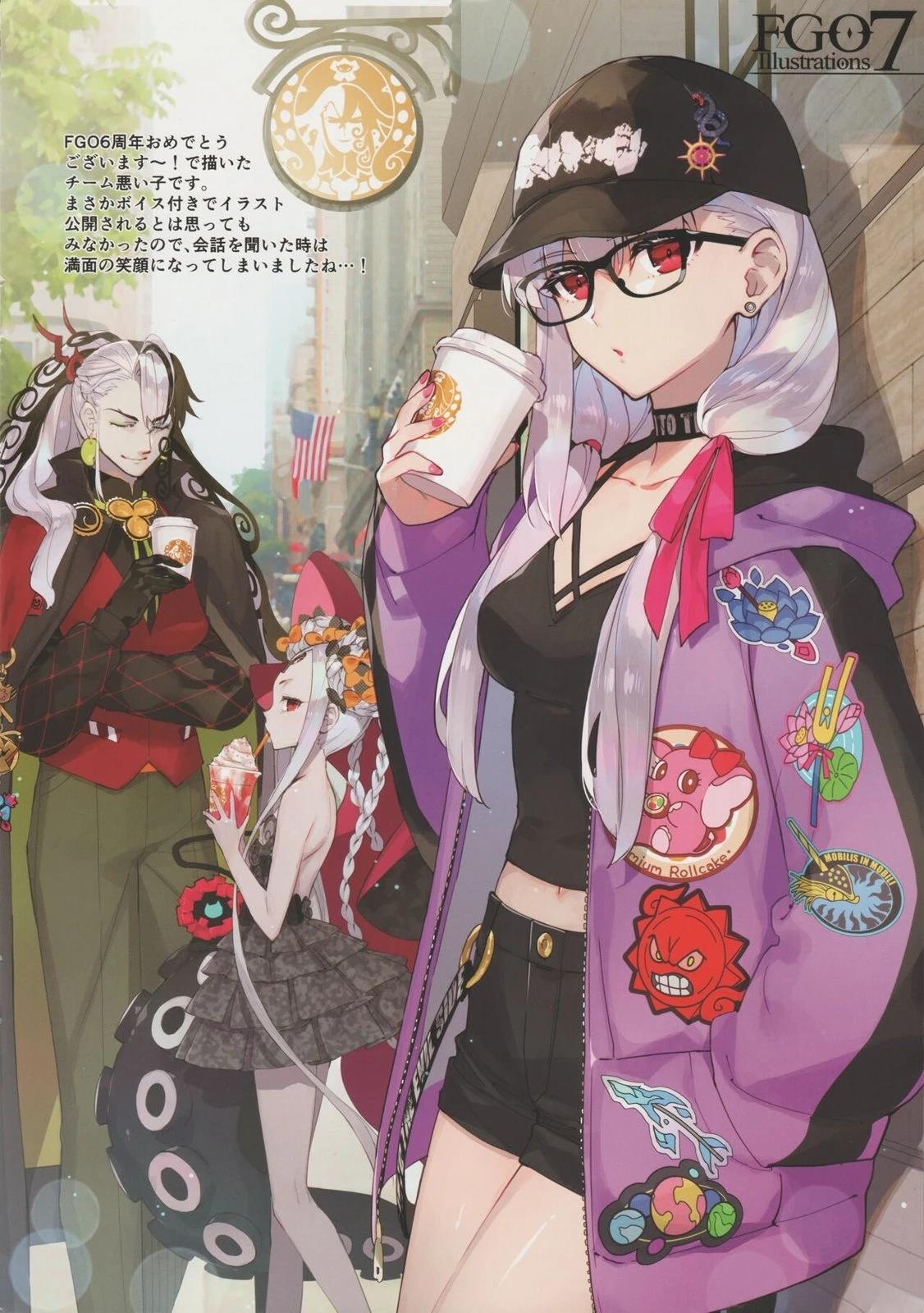 《FGO画集》(C99) 第19页