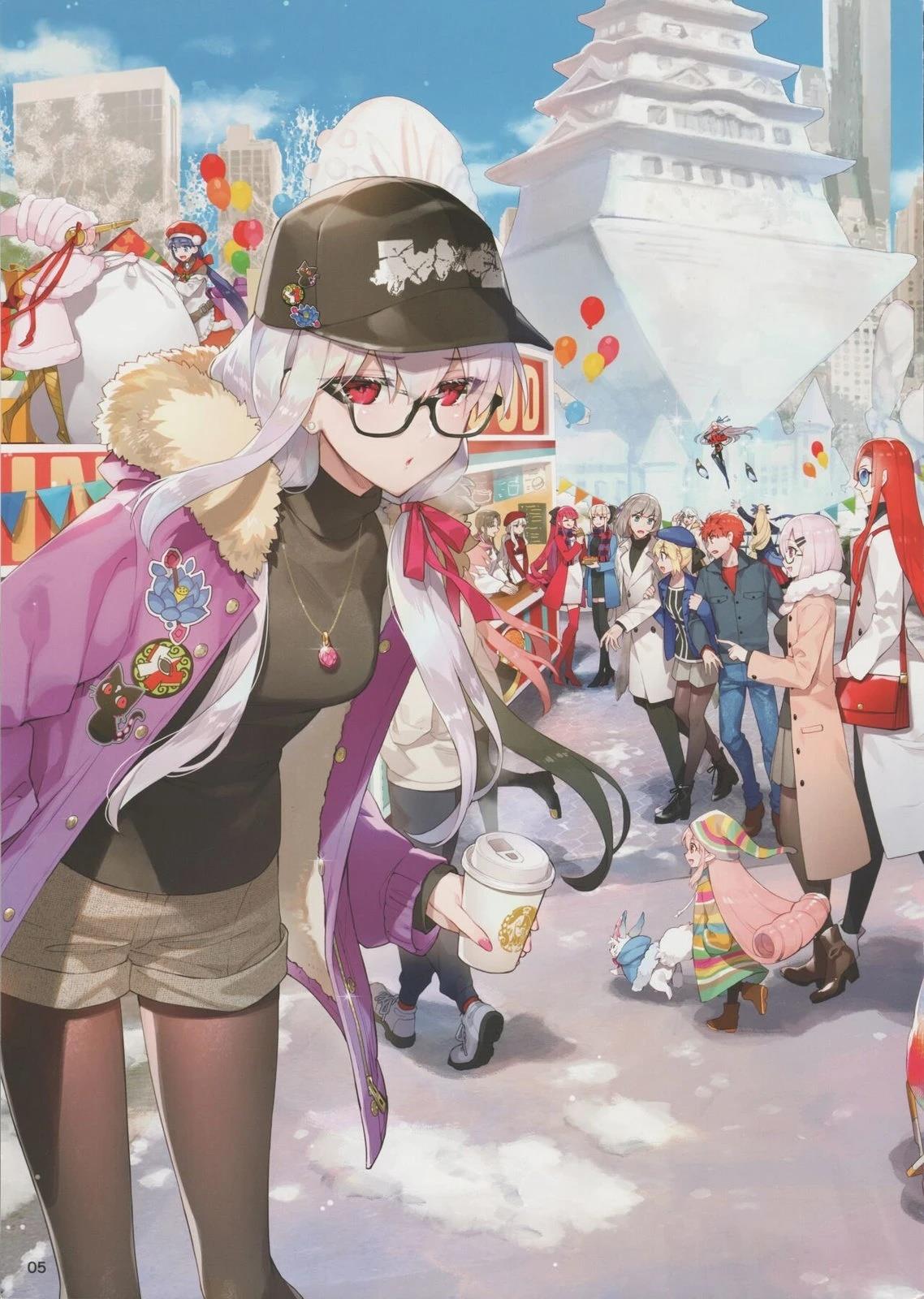 《FGO画集》(C99) 第4页