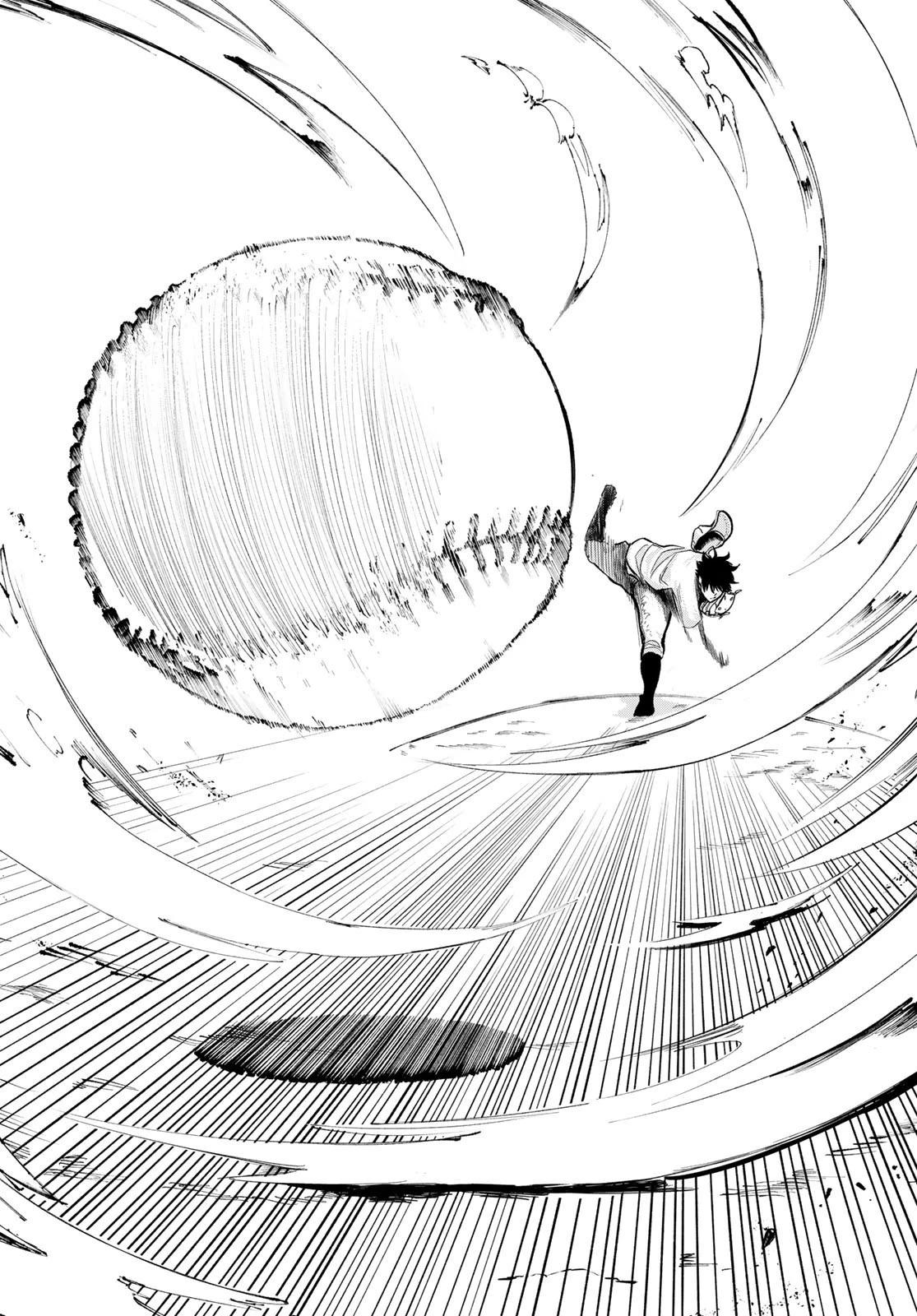 《骏河流星》第02话 第32页
