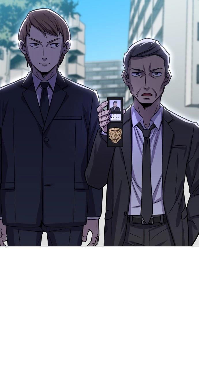 《最强高中生的复仇之战》第3话 第5页