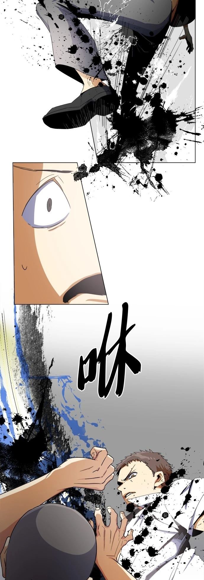 《最强高中生的复仇之战》第6话 第38页