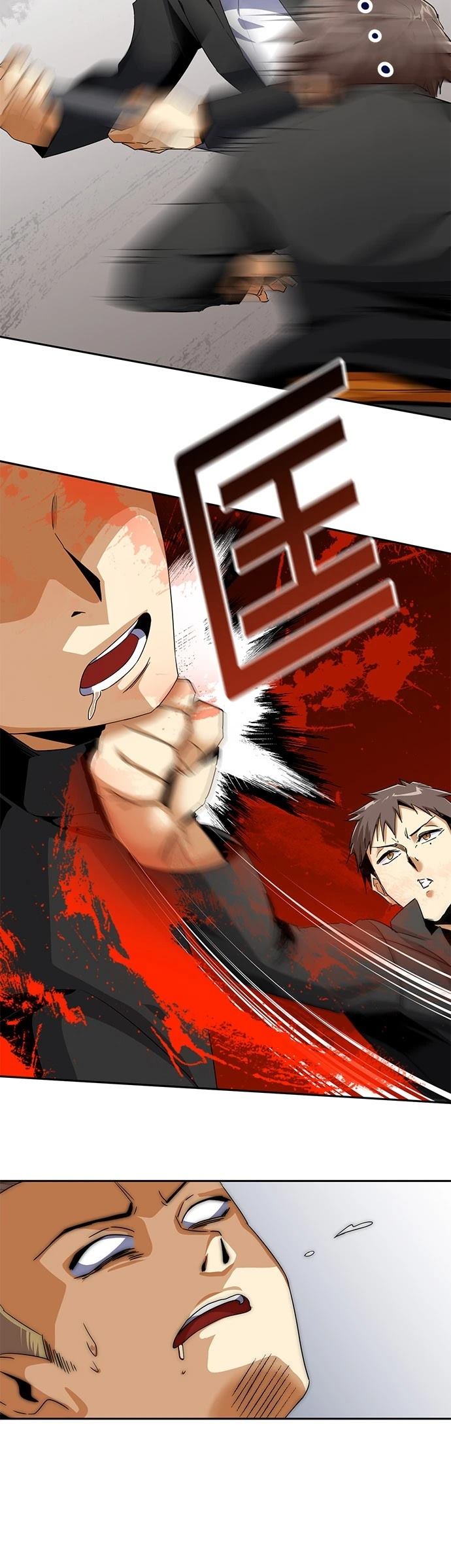 《最强高中生的复仇之战》第16话 第36页