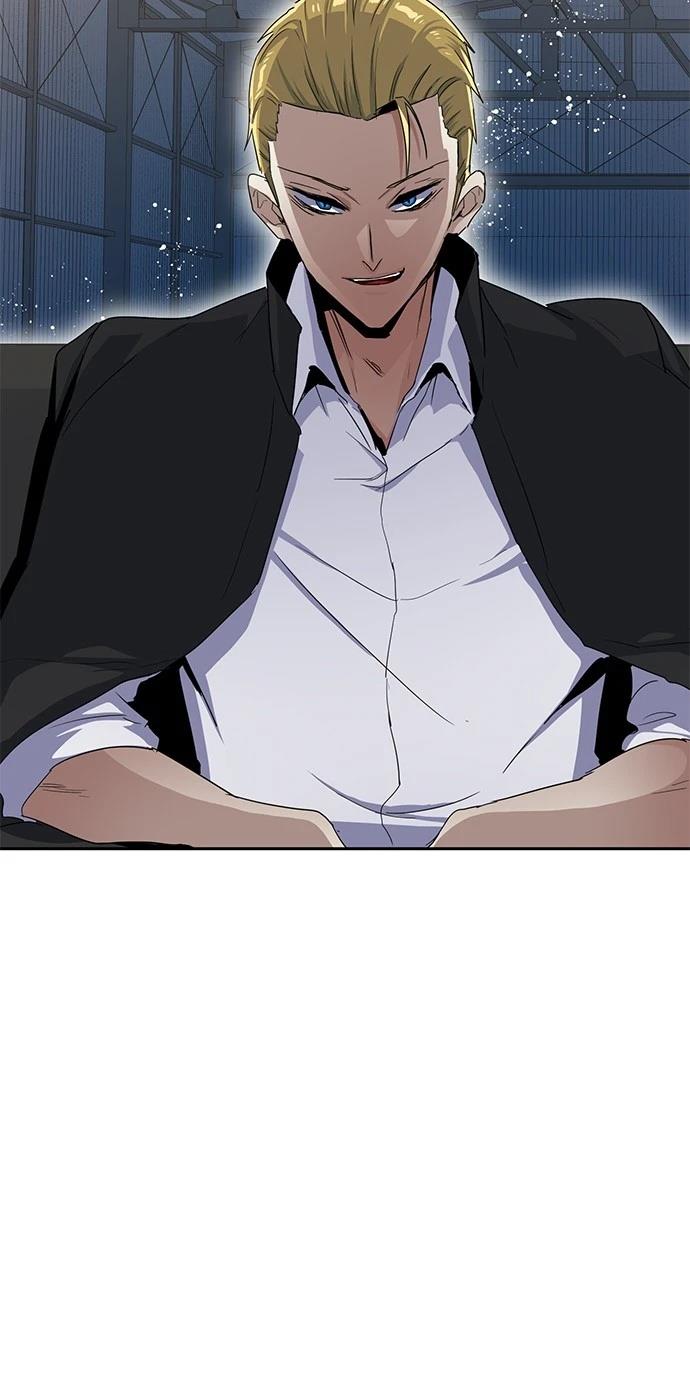 《最强高中生的复仇之战》第21话 第16页