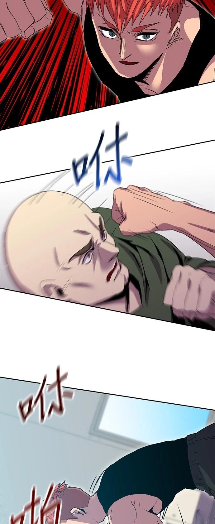 《最强高中生的复仇之战》第35话 第20页