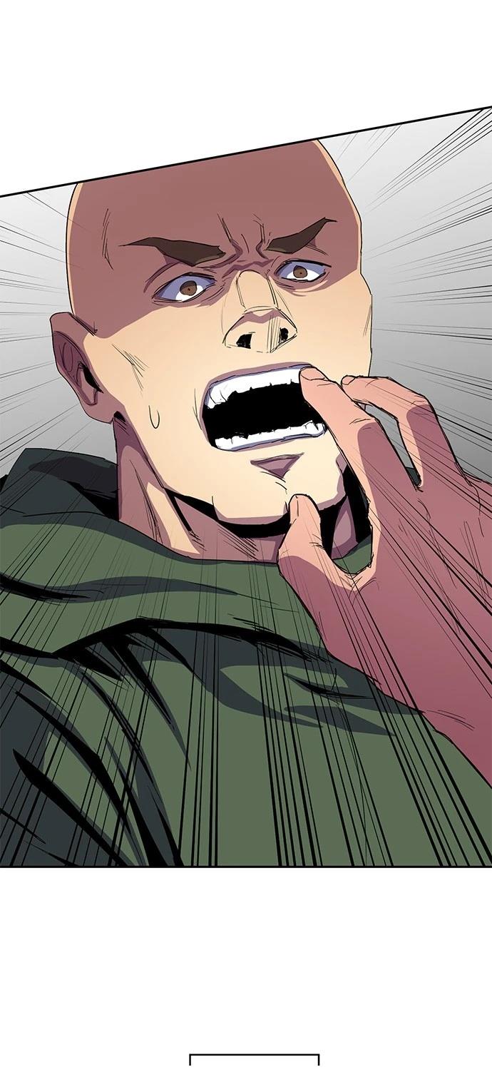 《最强高中生的复仇之战》第35话 第45页