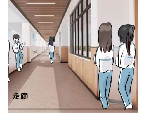 《脸皮有点厚了》第二话不是说不怎么样吗 第32页