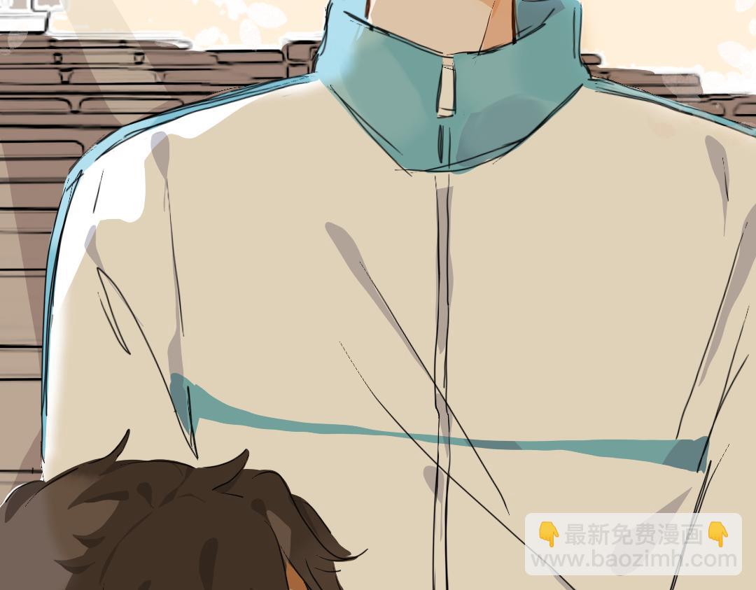《脸皮有点厚了》第一话脚拿开。 第24页