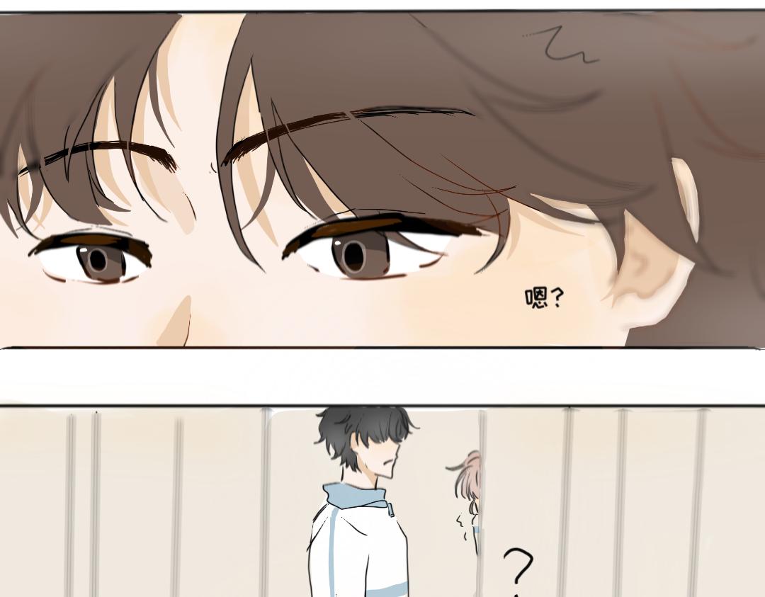 《脸皮有点厚了》第四话你居然欺负女生！？ 第23页