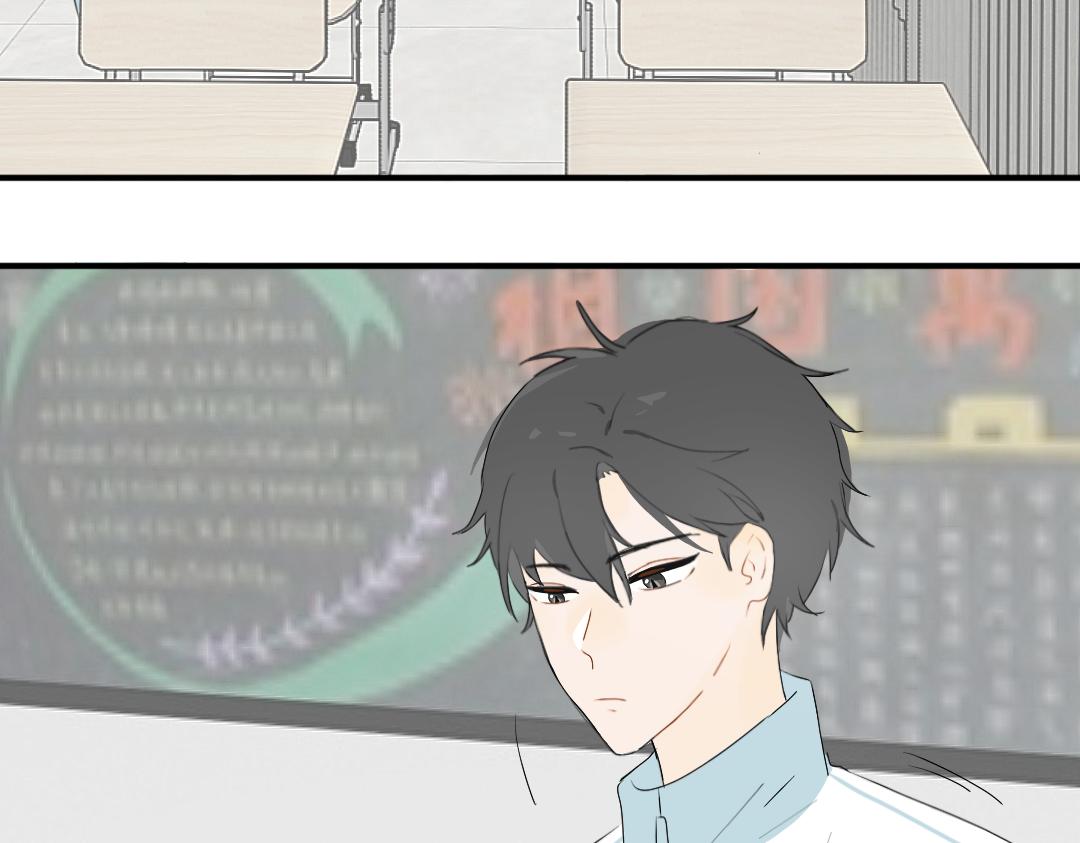 《脸皮有点厚了》第十二话白祁生病了 第6页