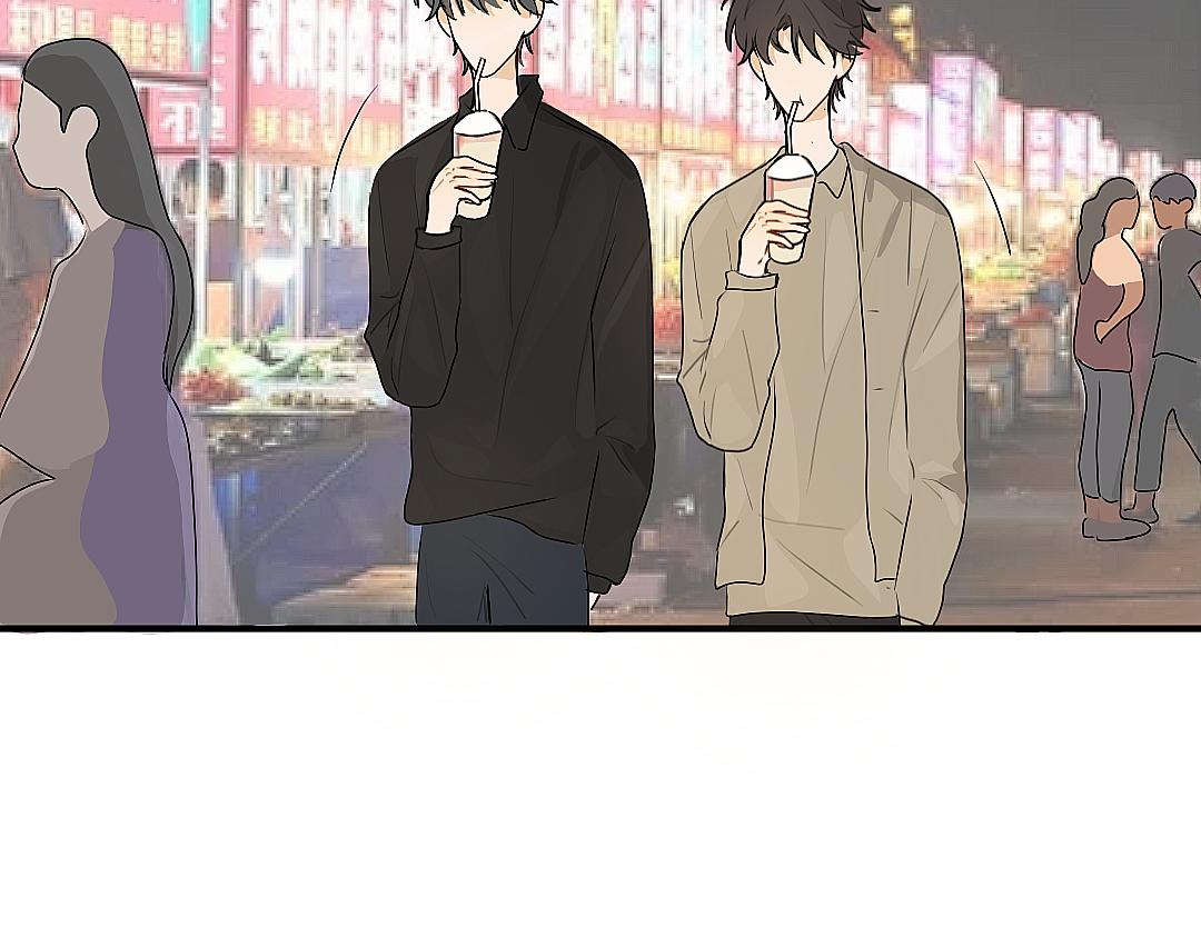 《脸皮有点厚了》第十三话逛街 第14页