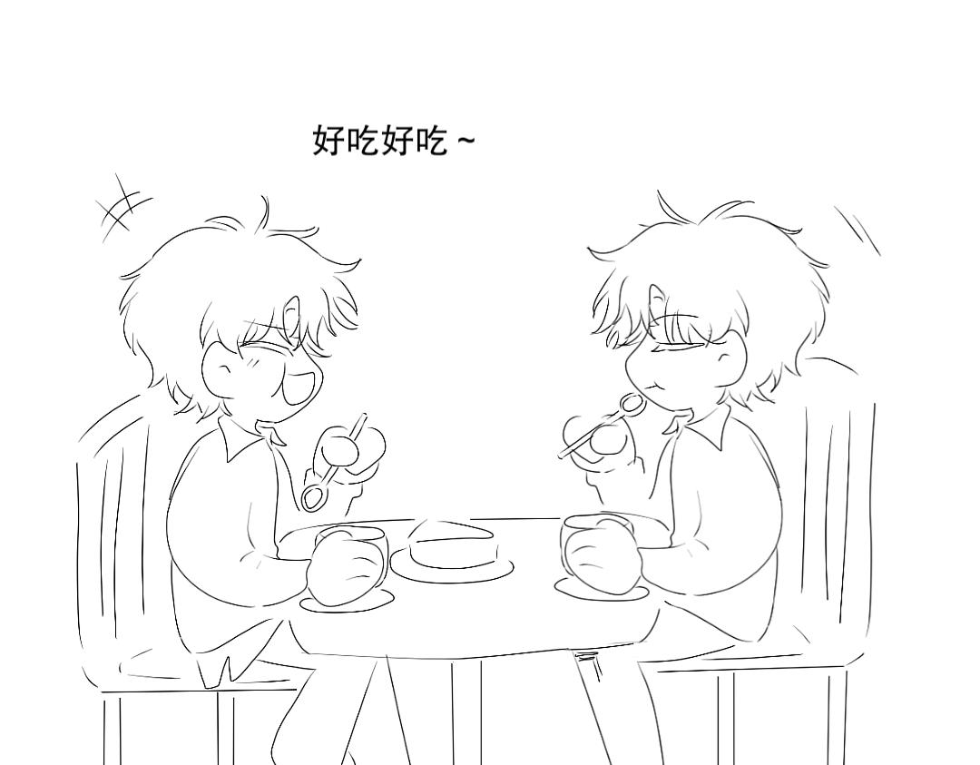 《脸皮有点厚了》第十七话甜品店日常 第22页