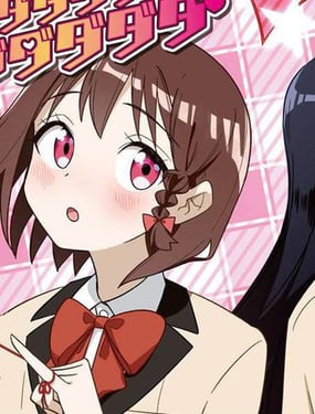 《命运的山田田田田田田田田田田》漫画封面图 - tl漫画