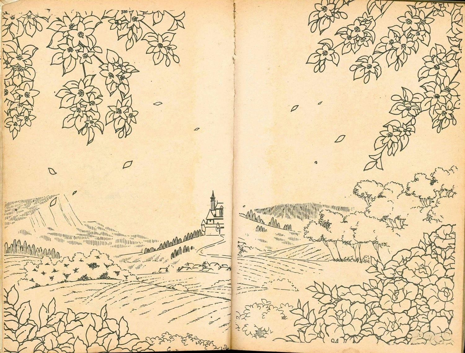 《家庭电视游乐器趣味漫画?萨尔达传说》第2卷 第49页