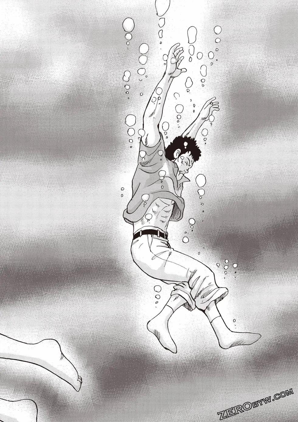 《蜻蛉高球》第03卷 第33页