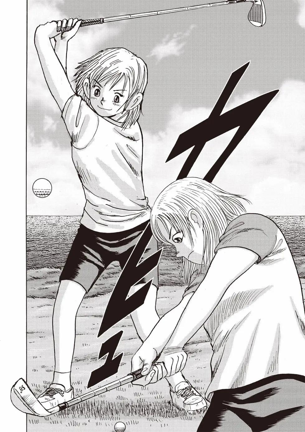 《蜻蛉高球》第04卷 第13页