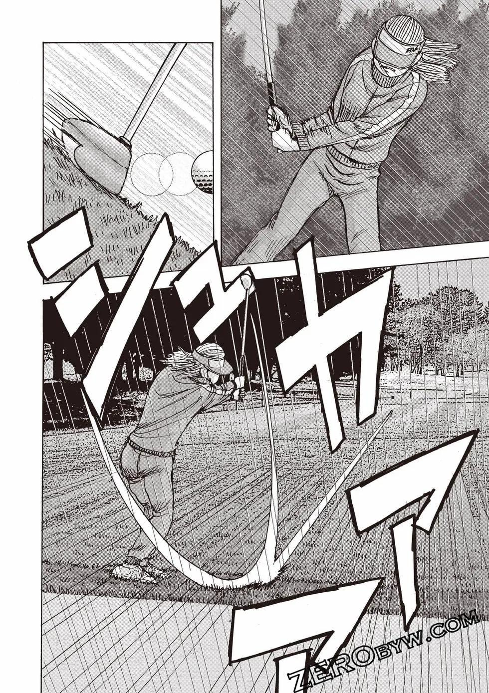 《蜻蛉高球》第09卷 第41页