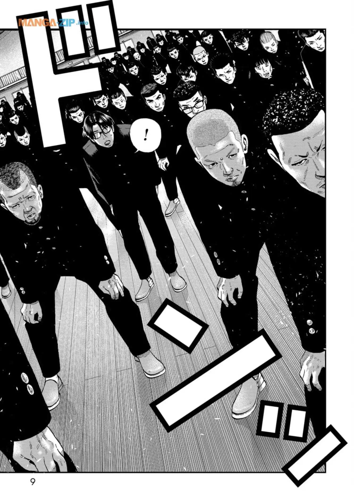 《反派的学校》第1话 美兰高校入学！ 第11页
