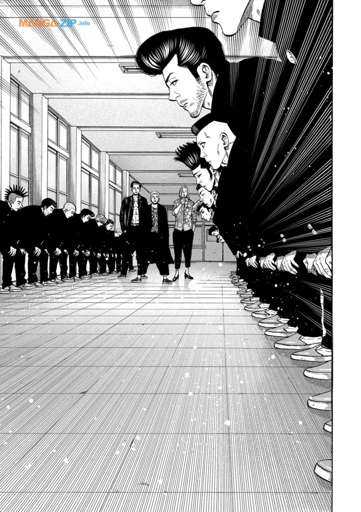 《反派的学校》第1话 美兰高校入学！ 第29页