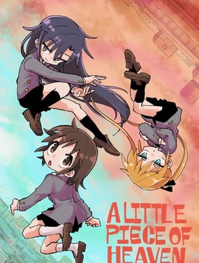 《A Little Piece of Heaven》漫画封面图 - tl漫画