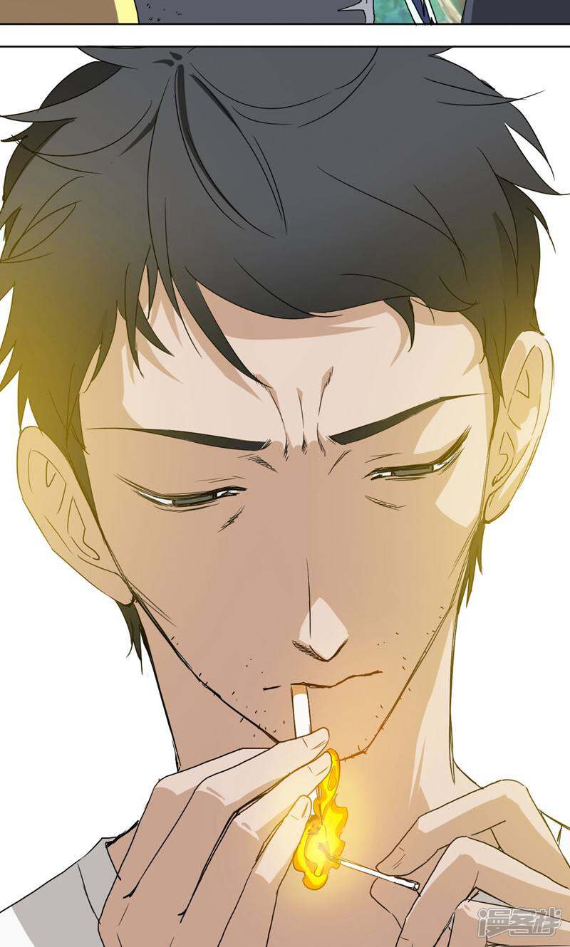 《天工》第37话 第23页