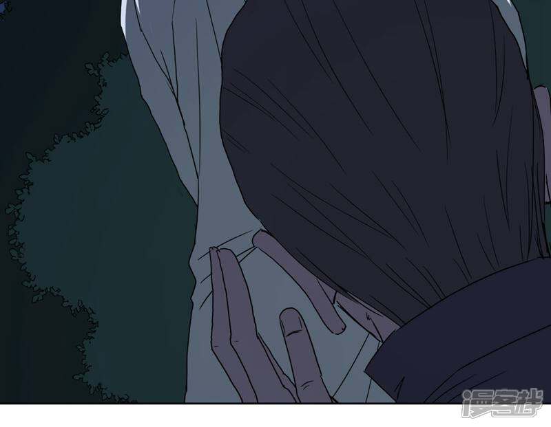 《天工》第49话 第34页
