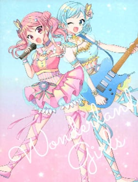 《Wonderland Girls》漫画封面图 - tl漫画
