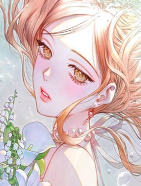 《囚禁在我湖中的人鱼》漫画封面图 - tl漫画