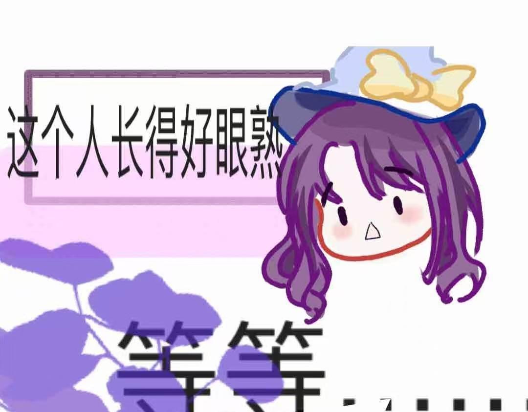 《魔女密语永恒自由之冬》序章 第11页