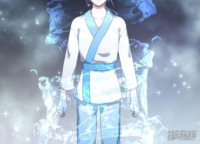 《知君深情不易》第1话 预告 第27页