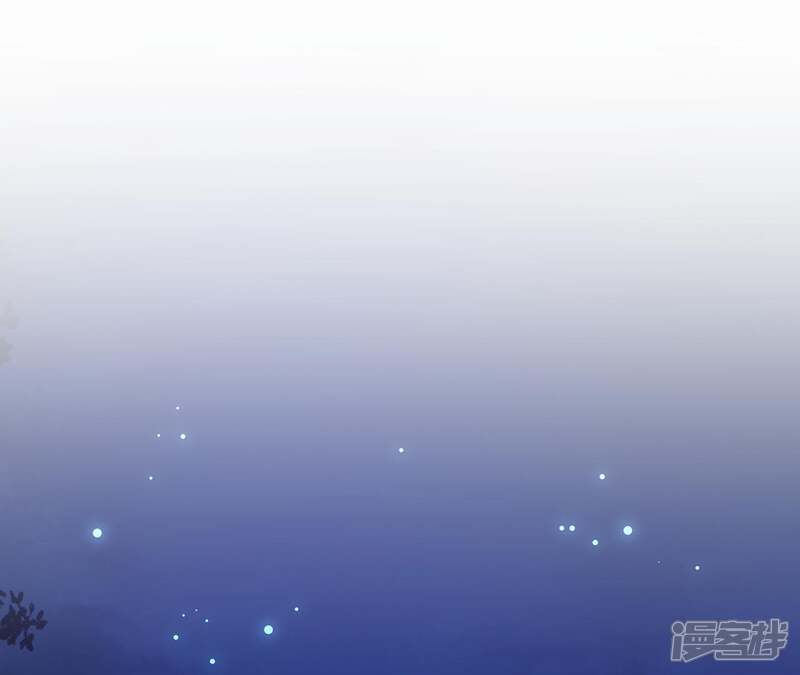 《知君深情不易》第11话 小十五的心事 第35页